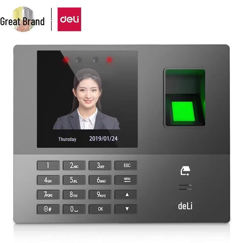 Deli 13888W Smart Face & Fingerprint Time Attendance Machine