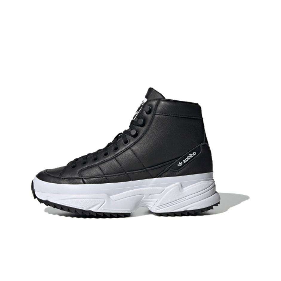 

кроссовки adidas originals KIELLOR XTRA Life Casual Shoes Female EF9102