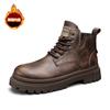 Fashion Men's Biker Boots Casual Leather Tooling Shoe for Men Low Top Short Velvet Fashion Non-slip Trendy All-match Popular  Men's Boot