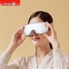 Foldable Eye Massager with Warm Compress & Sleep Music