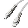 Kabel Usb-C Do Lightning Baseus Cafule, Pd, 20W, 1M (Biały)