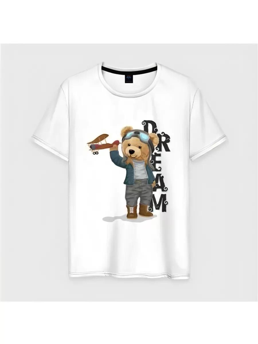 Jesus Religious Themed Printed T-shirt XL
