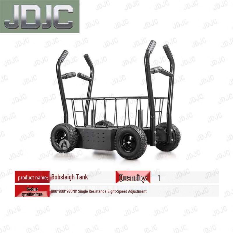 JDJC Single Resistance Outdoor Training Sled Tank