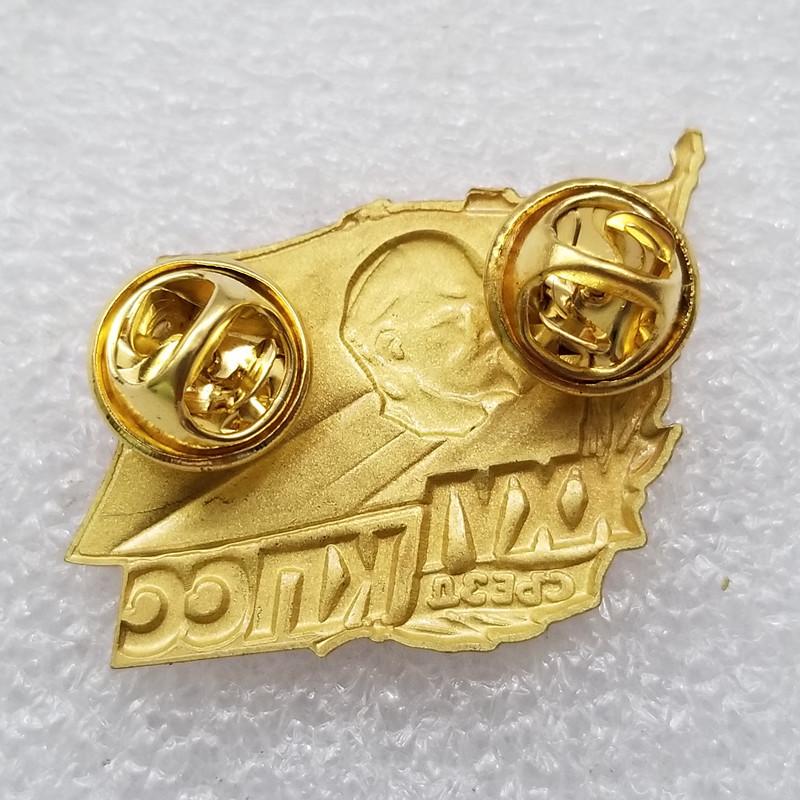 Russia USSR Lenin Badge metal badge Souvenir collection KGB CCCP