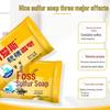 Nai's Sulfur Soap