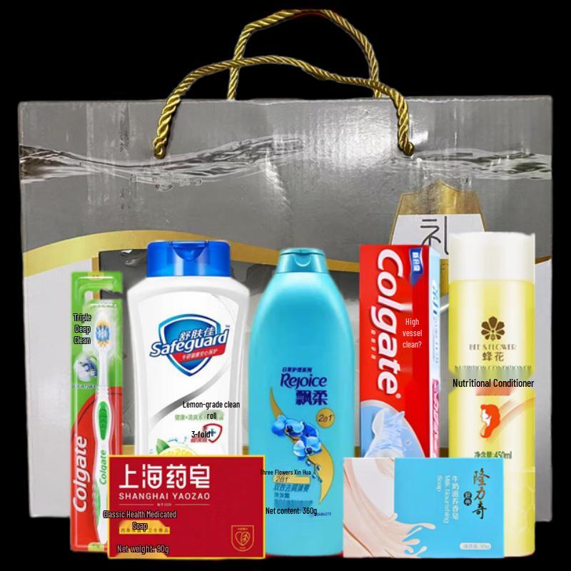 Conjunto de Presente Yisanwei Refrescante de Verão para Banho e Alívio do Calor