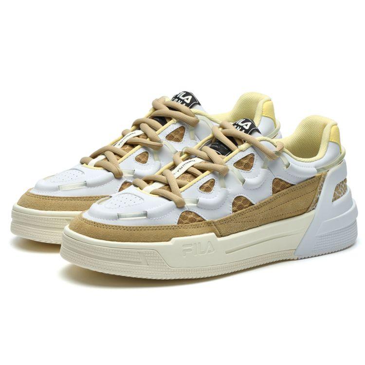 Fila Salto Comfortable Low-Top Retro Basketball Shoes Men Sneakers White Brown F12M141225FLW