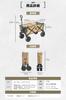 WAQ Outdoor Wagon Olive x Tan (Large TiresLoad Capacity 150kgSelf-Standing Storage106L) Carry Wagon
