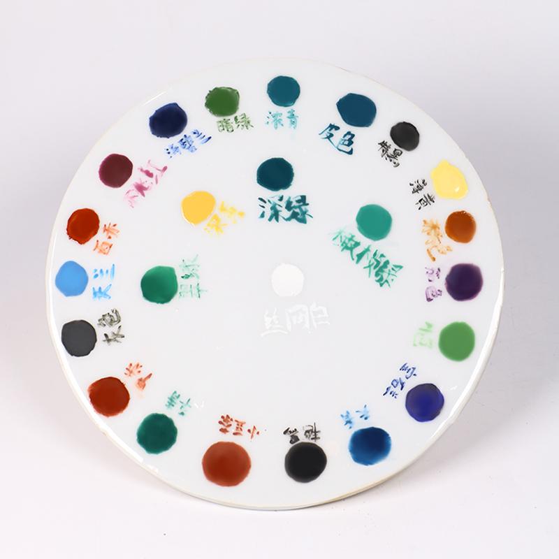 50g Low-temperature Overglaze Color Pigments Suitable for Handmade Diy Ceramics Hand-painted Pigment Sets 750-900℃