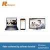 Rongxun RX V100 Video Conferencing Software (CN Version)