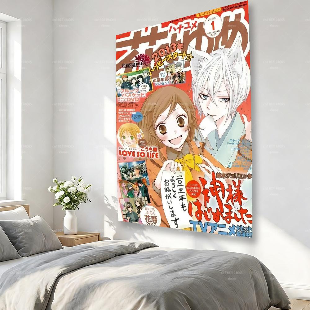 Kamisama Kiss Tarot Style Wall Tapestry, Flat Print Hippie Wall Hanging, Anime Themed Decor For Dorm Bedroom & Fan Gift