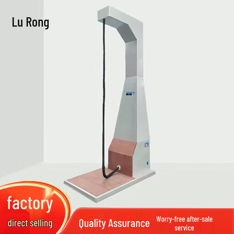 Rope Climbing Fitness Trainer