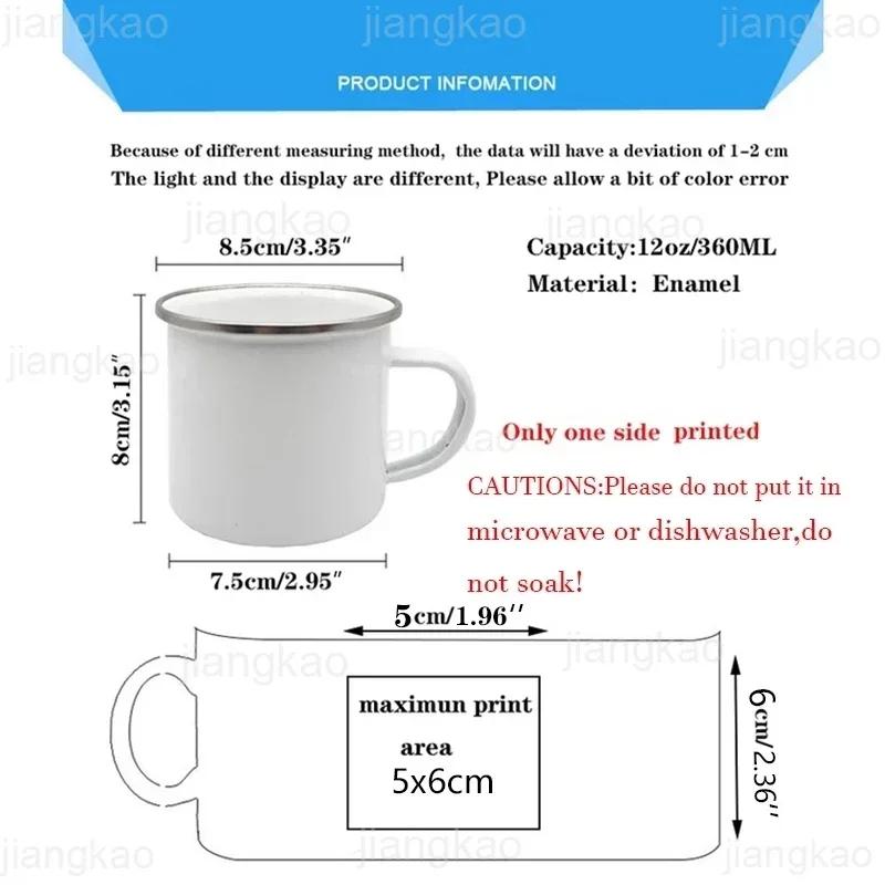 Personalized Mug Floral Initial Name Cup Custom Name Tea Coffee Hot Chocolate Mugs Bride Bridesmaid Mothers Day Gifts for Her