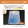 Nyantomo Clean Toilet Deodorizing Antibacterial Sheets Cat Toilet System Sheets Deodorizing & (12 Sheets) - -