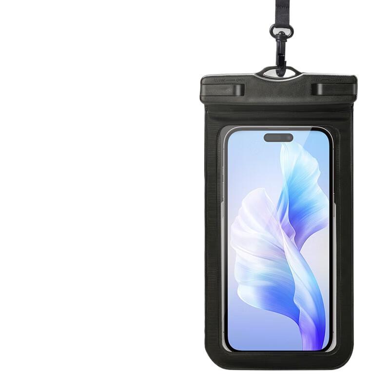 Jiatu Outdoor Waterproof Phone Pouch