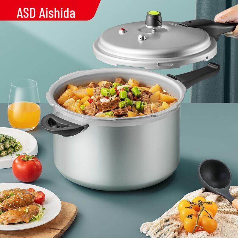 ASD 20cm Aluminum Alloy Gas Pressure Cooker