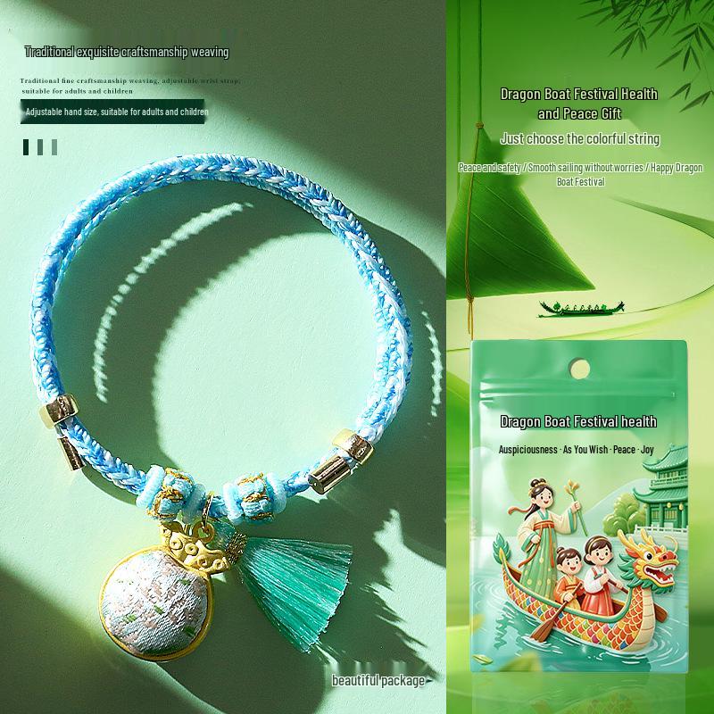 Dragon Boat Festival Five-Color Thread Bracelet: Ancient Song Brocade Lucky Bag with Ethnic Style Decoration for Kids