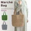 Tote Marche Series Green [OKA] Women's