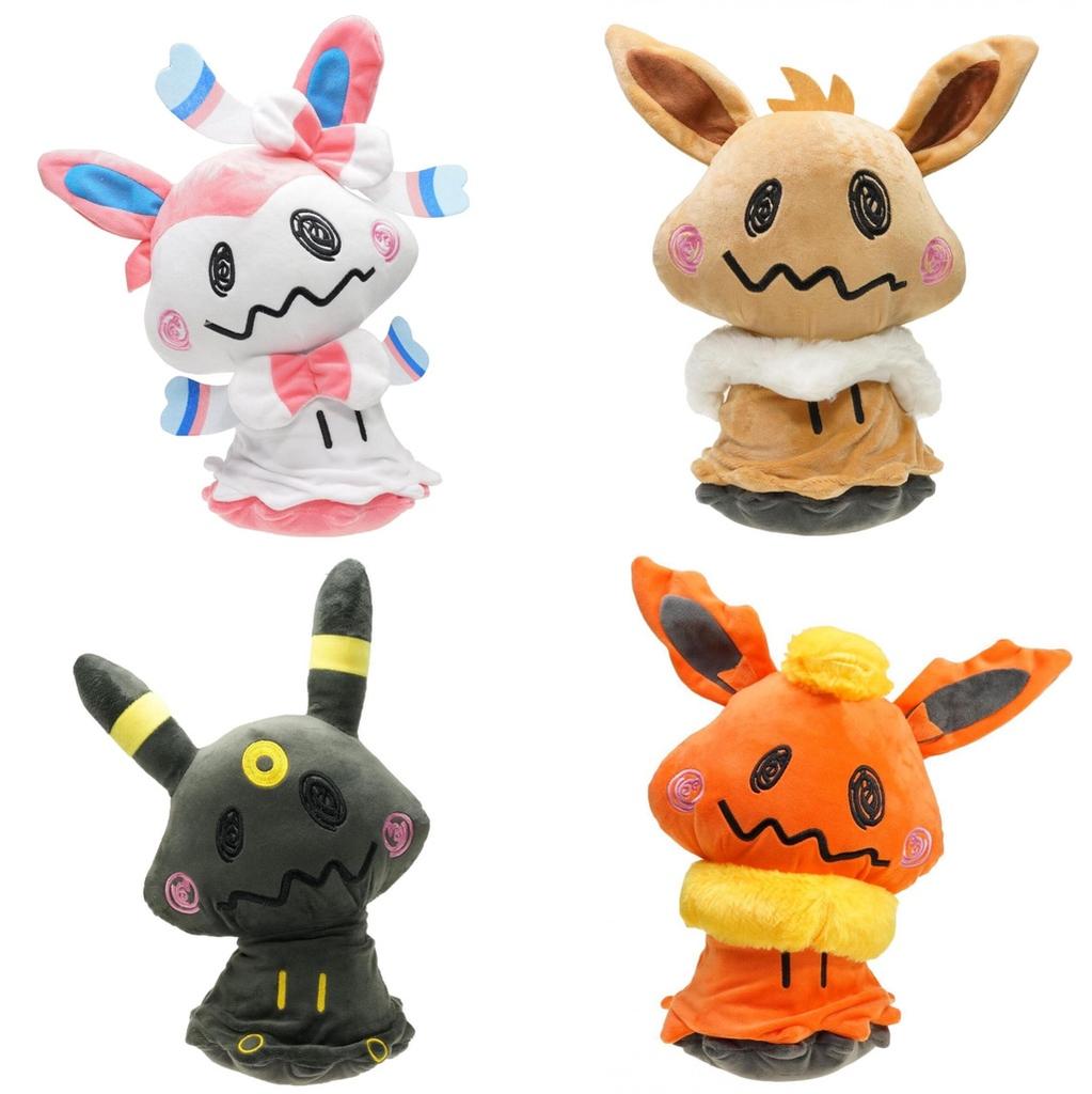 Premium Quality Pokemon Center Mimikyu Cosplay Umbreon Eevee Sylveon Plush Toy Doll For Collectors