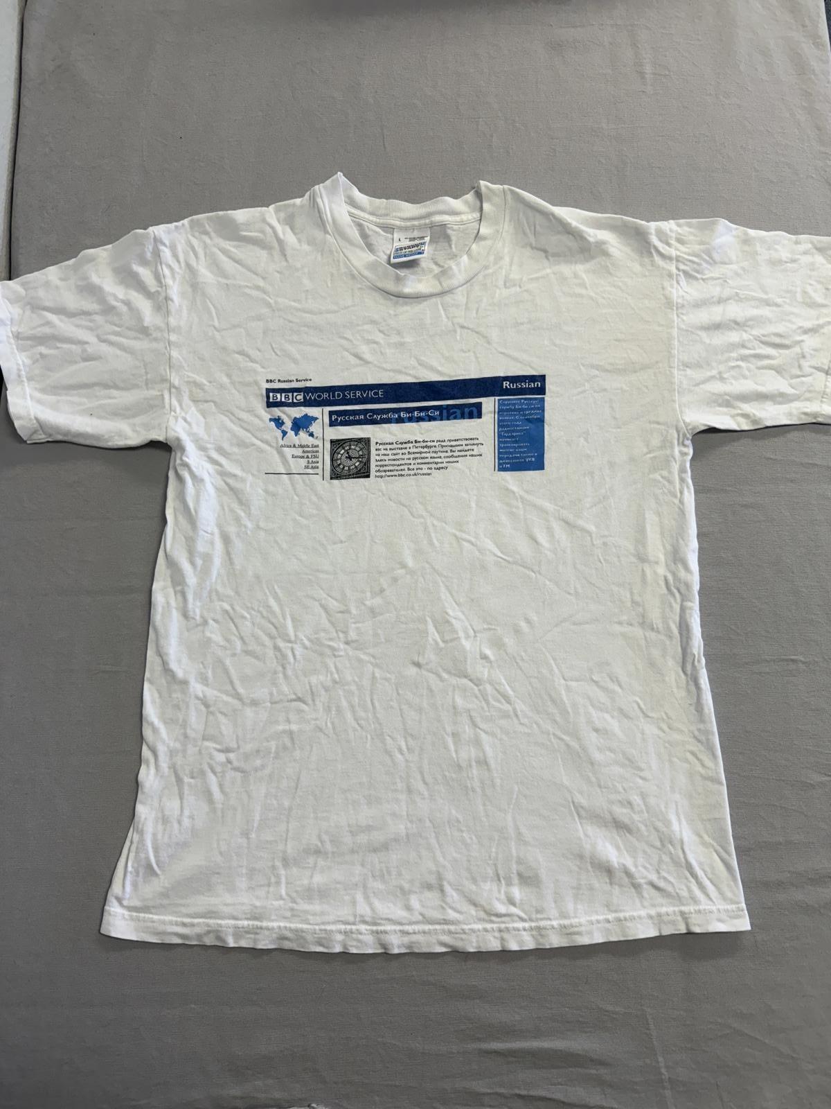 BBC News Russian Service T-shirt Website Sceenshot Tee -L XL