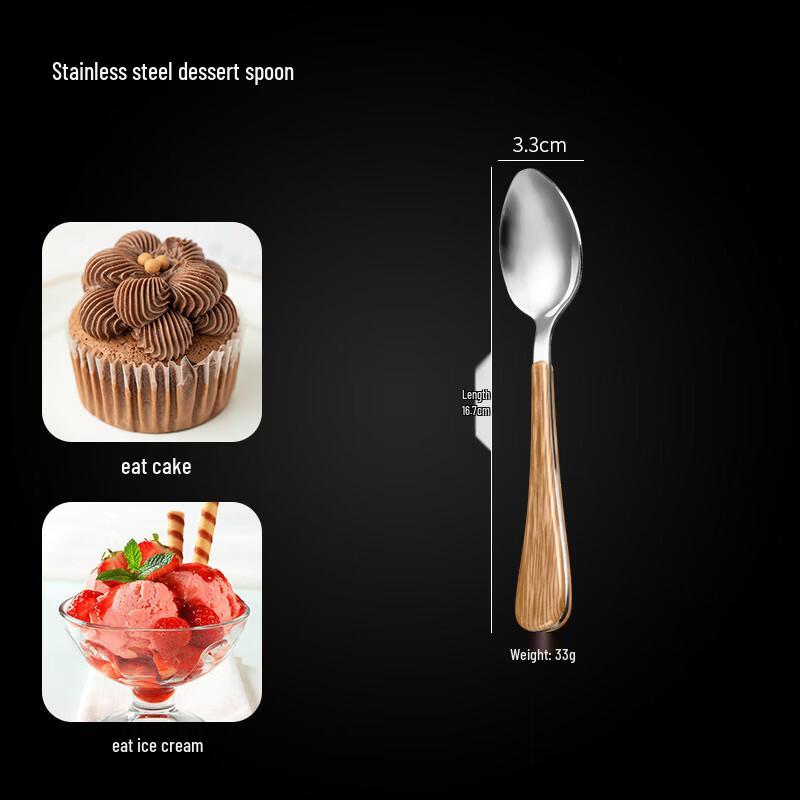 

Wutuo Stainless Steel Dinner Spoon Set