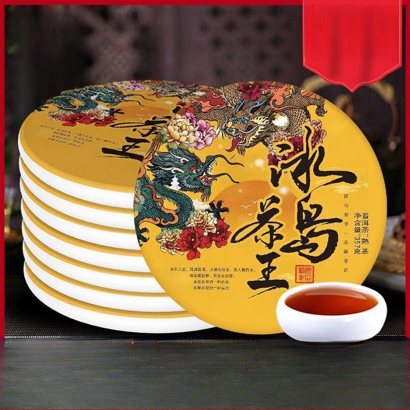 

Yunnan aged Laobanzhang Pu er tea cooked tea seven-piece cake Iceland tea Icelandic Tea King Ripe Tea 357g