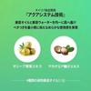 [nature Republic Official] Nature Republic Stick Serum  Cica  10g1