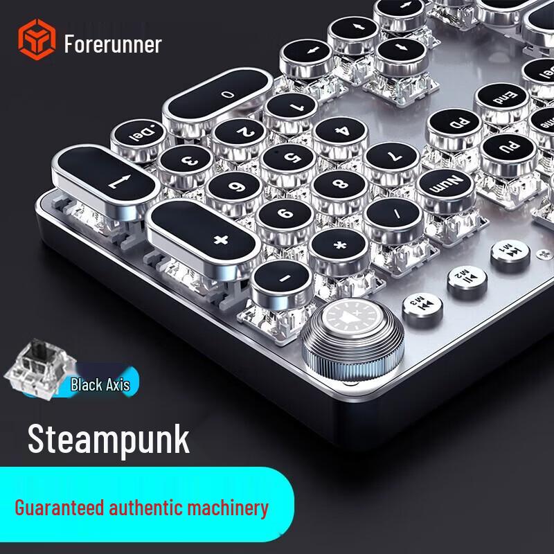 

EWEADN TK100 Wired Mechanical Keyboard