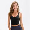 Women's Naked Feel High-Elastic Yoga Tank Top & Sports Bra