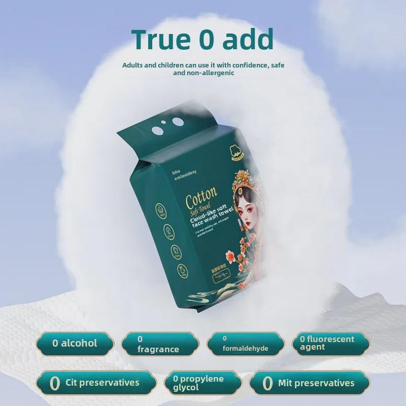 Hängende Einweg-Gesichtswaschtücher: Dicke, weiche Baumwolltücher für Familie und Salon, doppelte Nass-/Trockenanwendung, Großpackung