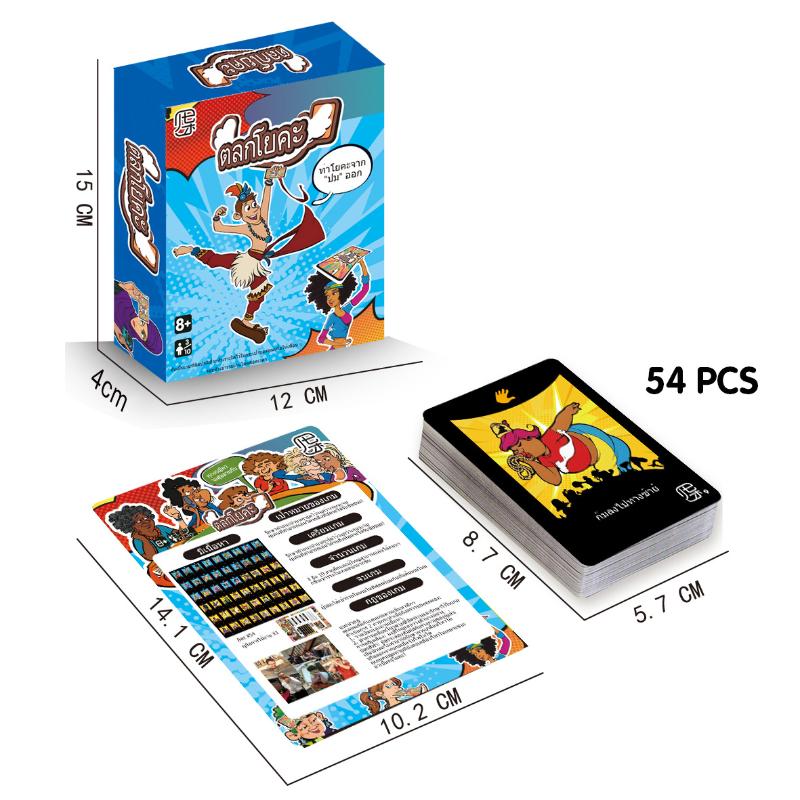54Pcs Fun Board Game Thai Yogi Funny Yoga Card Game For Parties Leisure Entertainment Werewolf Family Game B