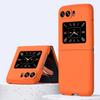 For Motorola Moto Razr 2022 Skin Feel PC Phone Case