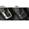 For Volkswagen Tiguan Carbon Fiber Interior Automatic Gear Shift Cover Trim