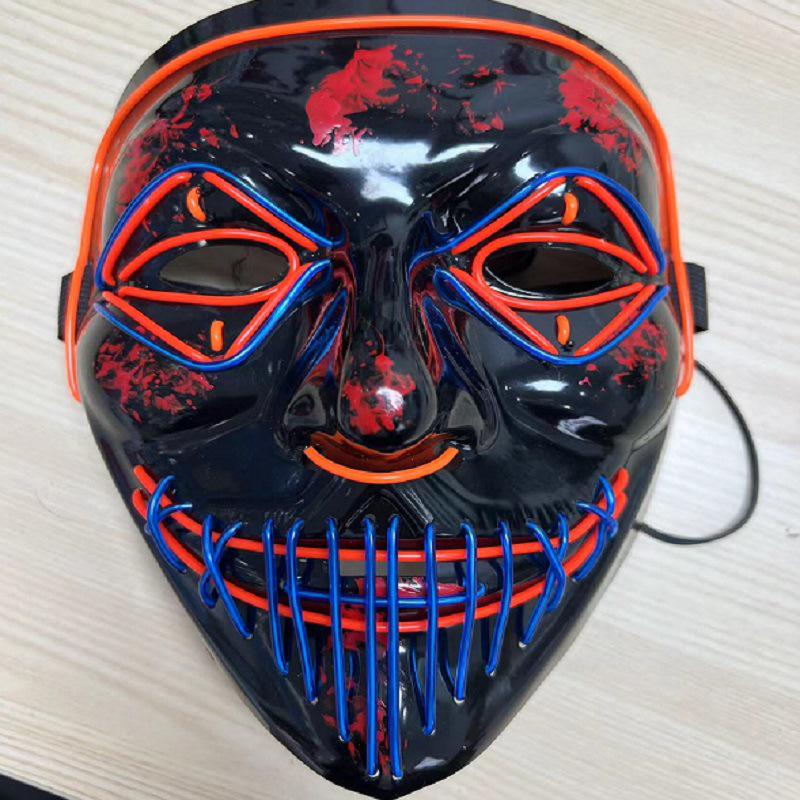 Luminous Scary Flashing Mask - Black Halloween Prank Prop