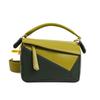Geometric folding shoulder bag women's new splicing contrasting color messenger bag large-capacity textured handbag