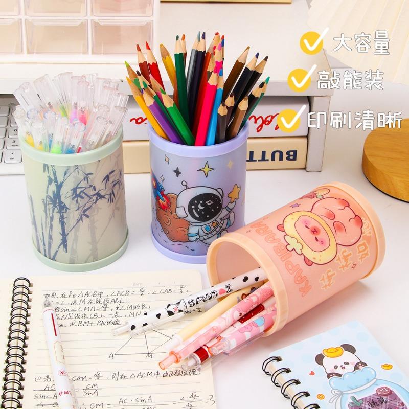 Creative Cartoon Round Foldable Diy Pen Holder Desktop Storage Box Kids Stationery Gift