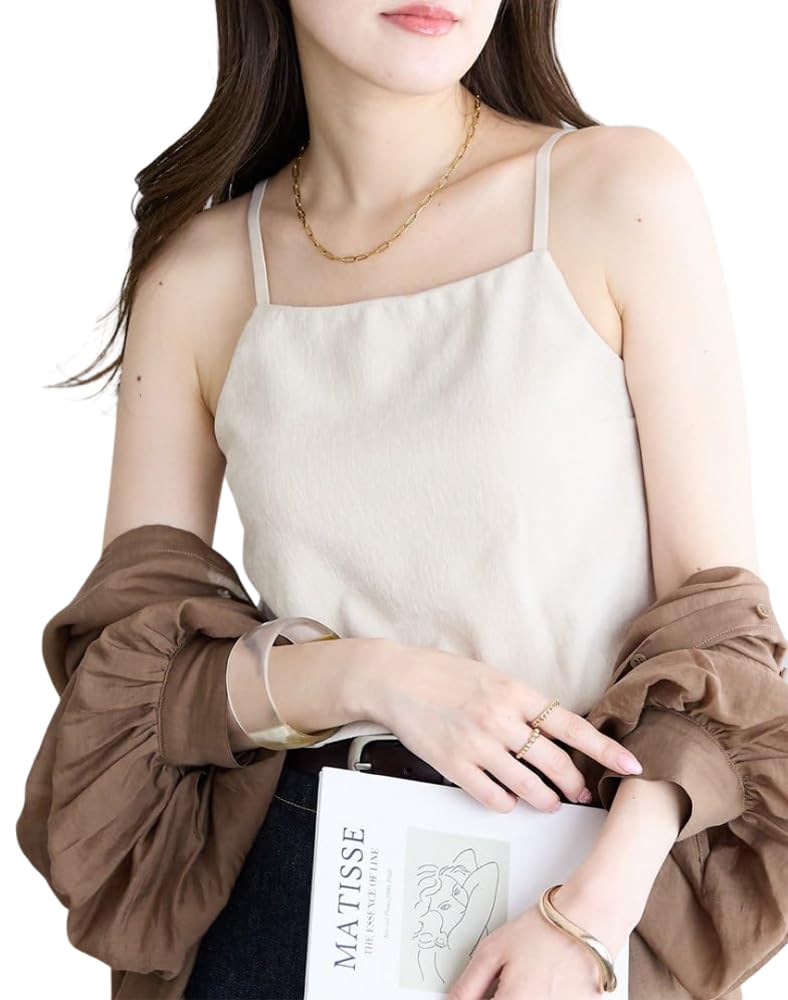 

Heathered Velvet Camisole with Cups in various [Discoat] (DCZ1051606A0004) (Small, Ecru) (Available sizes)