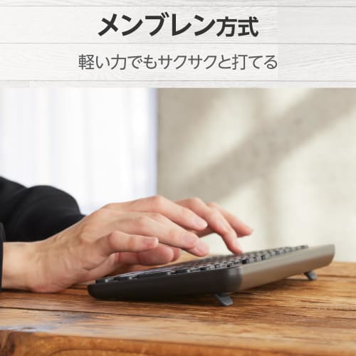 ELECOM Wireless Keyboard Bluetooth Membrane Type Compact 2-Connection Switch Equipped with Caps Lock Function Disable Switch Automatic OS Identificati