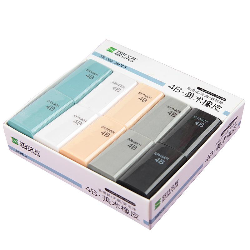 Double-Leaf 4B Art Eraser Box, 1522 Student Erasers for Clean Wipes & Painting