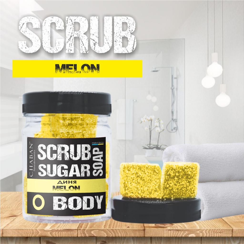 Scrub Soap Cubes for Body TM Chaban Melon 160 G (200 Ml) 00371