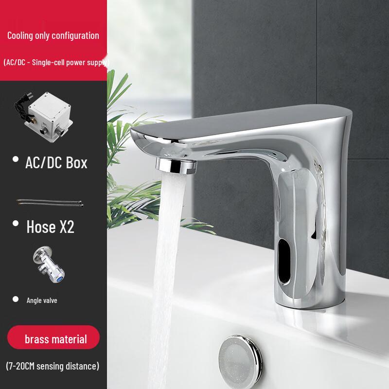 CHZJYITE Smart Sensor Hot & Cold Brass Faucet