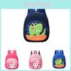 Fashionable And Functional Nylon Backpack For Young Children In Bright Colors