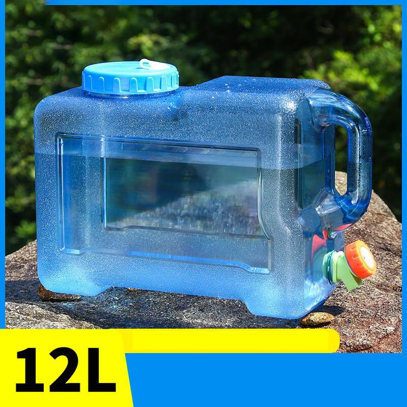 Zhishi Outdoor Square Water Container with Faucet 12L