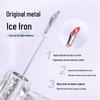 Ice Iron Water Gloss - Orange Flower Lip Essence