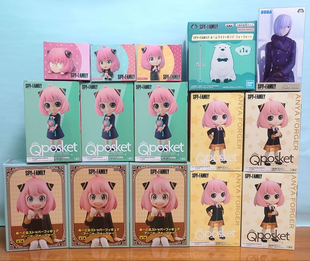 

[USED] Spy x Family Figure
