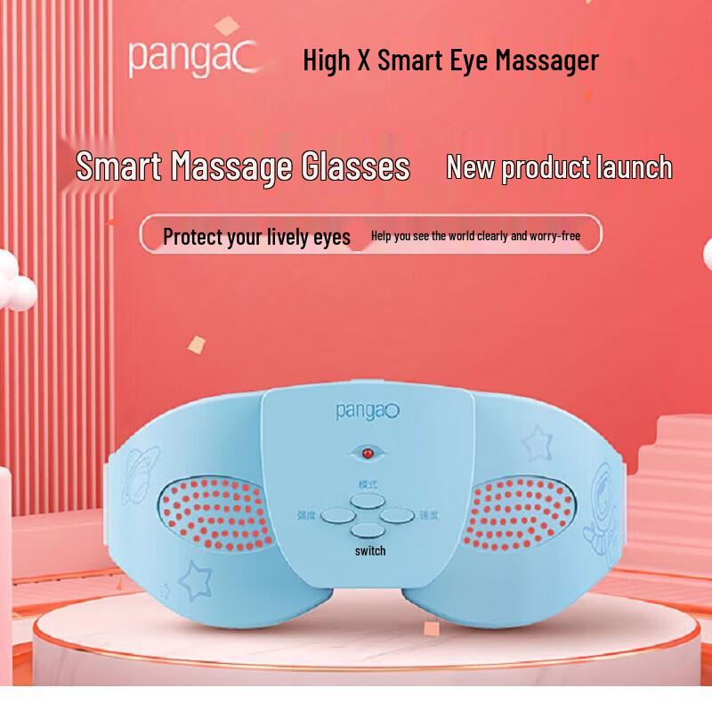 Pangao PG-EYEC1 Eye Massager