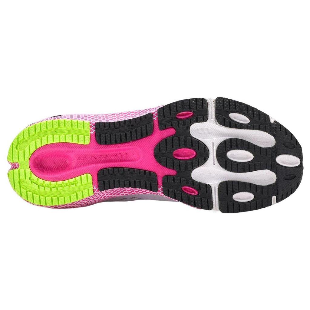 Under Armour HOVR Machina 3 White Pink Women 3024907-105