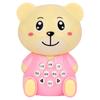 Children's Mini Learning Machine Toys Cute Rabbit Doll Baby Music Player Educational Toy Story Machine Only Chinese