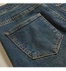 Women's High Waist Frayed Denim A-line Skirt - Retro Slimming, Flaw-Covering Design for Spring & Autumn 2026