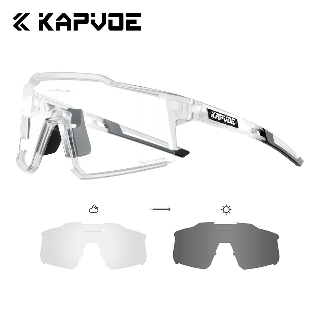 Kapvoe Photochromic Hiking Eyewear Cycling Glasses UV400 MTB Clear Mountain Bike Bicycle Sunglasses for Men Women Sports Glasses